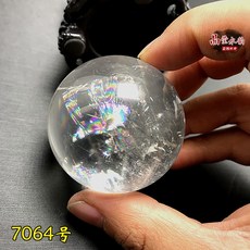 3fcb8d090612dc3f0ea0f042129c2fac51dfe84db7a666807b5574016de9.jpg
