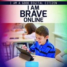 (영문도서) I Am Brave Online Paperback, PowerKids Press, English, 9781538349526