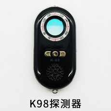 763eb89ea36e84aa7556e193c72ebfe0dd2ab2536cc53a10b0c623d89040.jpg