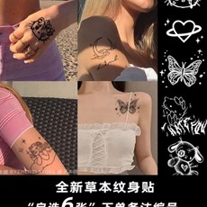 51c7790a036451de029f1a3613b64c34b3dcb98cdc8e7c6c0f9ee31f5684.jpg
