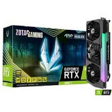 조텍3090ti