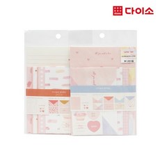 b110f19652fe22da0c81fa8bd0bdea4a39940fb9b618c36a0e8a5317fbd3.jpg