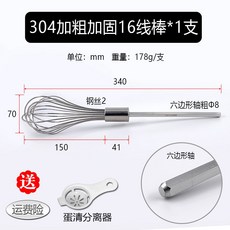 업소용전동드릴거품기