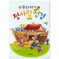 58f9dc86a69afa77dadb611072a9fe6fe515d65601a7d3973e7fa92e92ae.jpg
