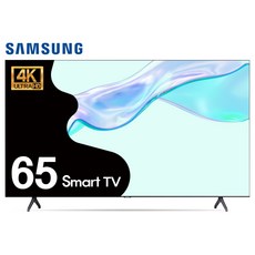 23년 삼성 최신 65인치 165cm 4K UHD 스마트TV 65CU7000, 03_지방권스탠드 설치
