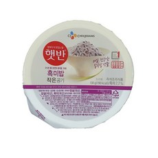 햇반 흑미밥, 130g, 34개