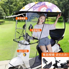 내리천곰레프팅