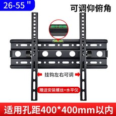 100인치uhdtv