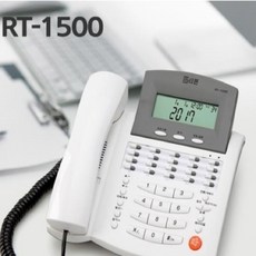 rt-1500ring