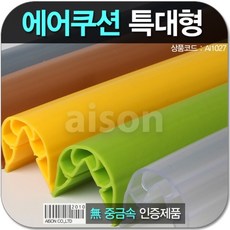 a4ab543006909c145b14f2dac9912dace7dd650a06c2de10707385d77928.jpg