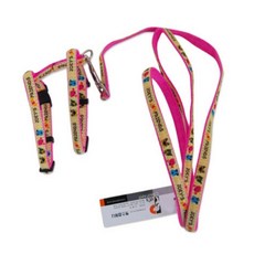 [로지프로] 고양이 하네스 세트 10MM 야옹이하네스