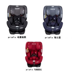 맥시코시프리아픽스