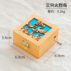 생일축하곡 미스터선샤인 코스트코 크리스마스 캐롤송 오르골 나무 복고풍 손으로 크랭크 업, 홍학 세 마리