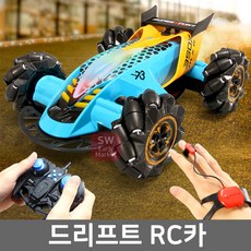 5c64a33877b873586a097ea675c06b7331a692c70db0ef29b967261768bb.jpg