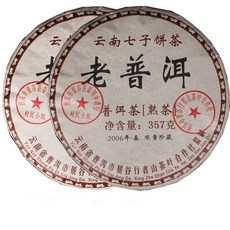 정품 운남성보이시 올드보이차 숙차 2006년숙성차, 1개, 2개입, 357g