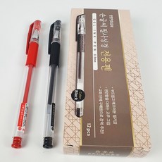손글씨 성경쓰기 전용펜 검정 빨강 12개입, 손글씨 성경쓰기펜 검정 12개