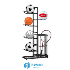 공 거치대 라켓 보관함 정리대 정리함