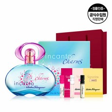 페라가모(향수) [페라가모] 인칸토 참 EDT 50ml+샘플3종+쇼핑백