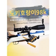 청년이신연구소 TOP01