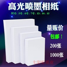 fcbfdb7445fc624cfa71415d627885f0ca9e54df274587292c2dd7d5c0ab.jpg