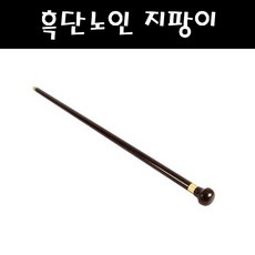 4cd0d14c6ed5ae6d405d25604ed65b0a6ceea42e1c0ecfef515fe34563b0.JPG