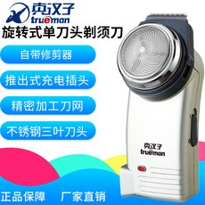 dd20a7d362238c3180ae772b5c2e5dd9251035a59be4f440f4d3552f1554.jpg