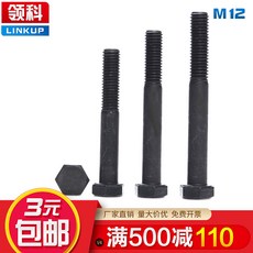 29ee5ed79706cf7191b9e5579b8a1ecaa829d09e05a8ba0c470c9eb24fda.jpg