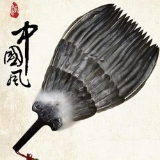 왕부채 거위 47cm 제갈공명 대형 부채 인테리어 소품, 1개, 노란색 공작 깃털 (26X47cm)