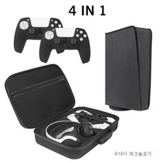 ps5리모컨