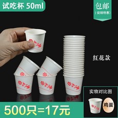 30d84d0e02a215a010a561065a5545769935d71cc5f45fe45ba20ed828f9.jpg