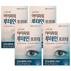 일산아이파워3600