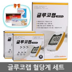 (주)오상헬스케어 글루코랩 혈당계 세트(시험지 100매+침 100개+솜 100매+밴드 1통), 1개