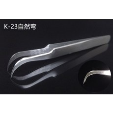 3c7b3d83fea07b3c9d804c8c3342edc525822b98c011922a9d3d5e44ce74.jpg