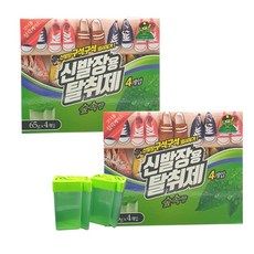 cf7e31fc1977499c4ec8b6bd44d31e131b83b1d05f9ccf4e288565d5b778.jpg