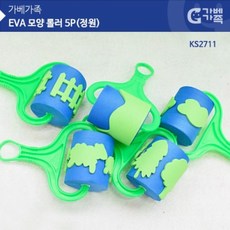 러닝리소스텃밭가꾸기