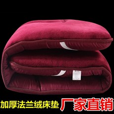 2층침대여름쿨이불