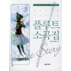 보파트