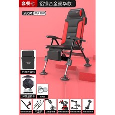 조아스낚시의자가방