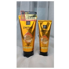 미장센퍼펙트세럼트리트먼트330