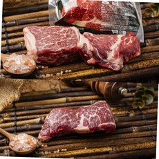 소고기 선물 세트 3호 등심 부채살 살치살 수입산소고기 스테이크고기, 1