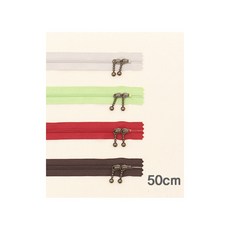 퀼트스타 YKK 슬림코일지퍼 내추럴 50cm, 1개, 그린