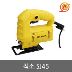 450w