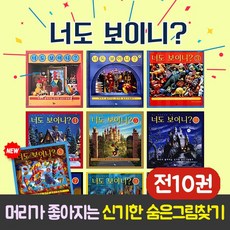 문화상품권5천원핀번호