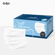 o2시즌권