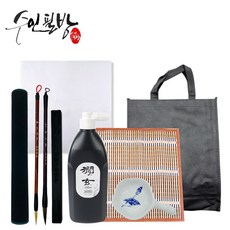 색채실버바