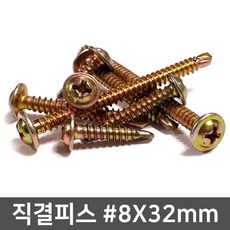 313b8df7e1b4760ebce7eab1f53800b617db4963b69ca0e14b34b43a04b9.jpg