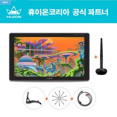 휴이온 KAMVAS 22
 휴이온 정품 kamvas 22 Plus 휴이온 22인치 정품 액정타블렛 드로잉패드 그래픽 디지털페인팅 타블렛 혼합색상