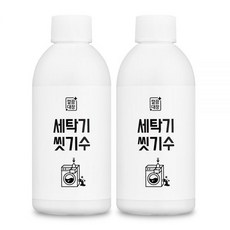 깔끔대장씻기수