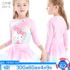decbfe43eeffa7c76dab33fa5e0fefead692c665effd929e5060f8c5119b.jpg