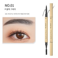 눈썹탈색